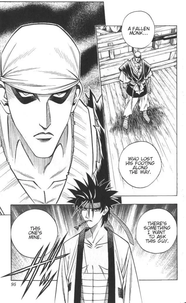 Rurouni Kenshin Chapter 107 11
